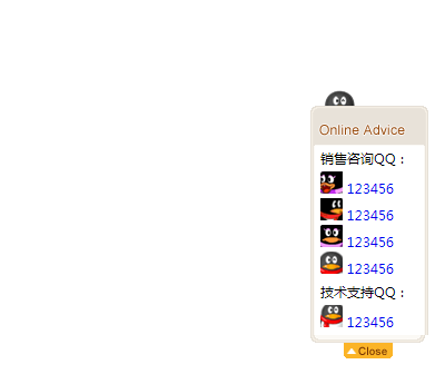 可展开折叠的侧栏滚动QQ在线客服代码-A8源码网