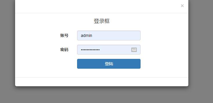 Bootstrap响应式模态登录框插件-A8源码网