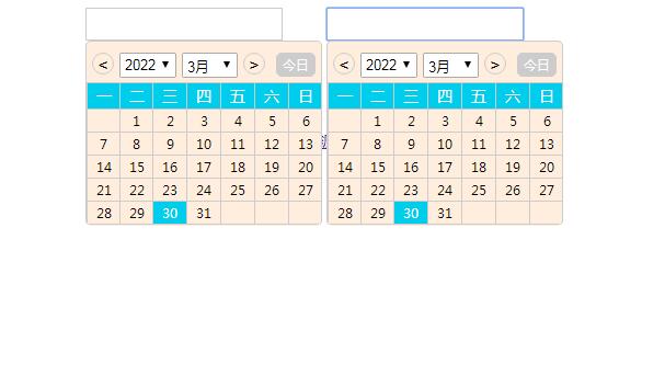 双日历选择插件-jQuery插件代码-A8源码网