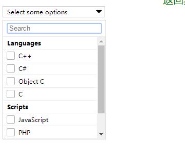 Select下拉框分类菜单多选-jQuery插件-A8源码网