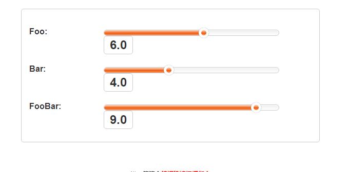 slideControl鼠标拖动取值插件代码-jQuery插件-A8源码网