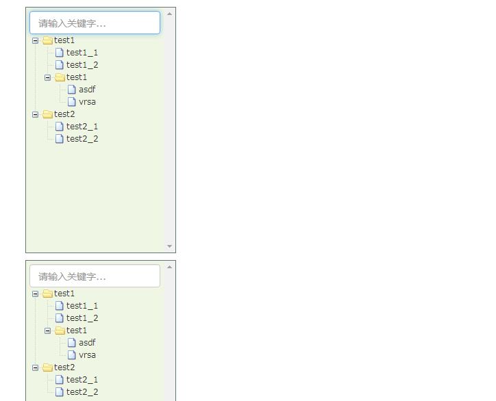 ztree文件夹树形结构菜单-jQuery插件-A8源码网