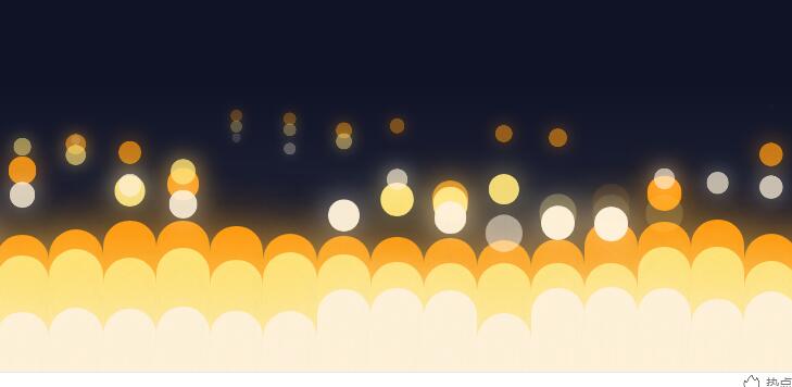 jQuery插件-CSS3发光气泡上升动画特效源码-A8源码网