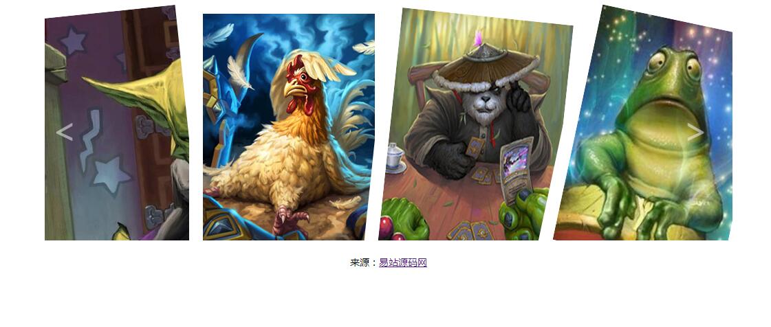 jQuery插件-CSS3图片自动翻转轮播切换特效源码-A8源码网