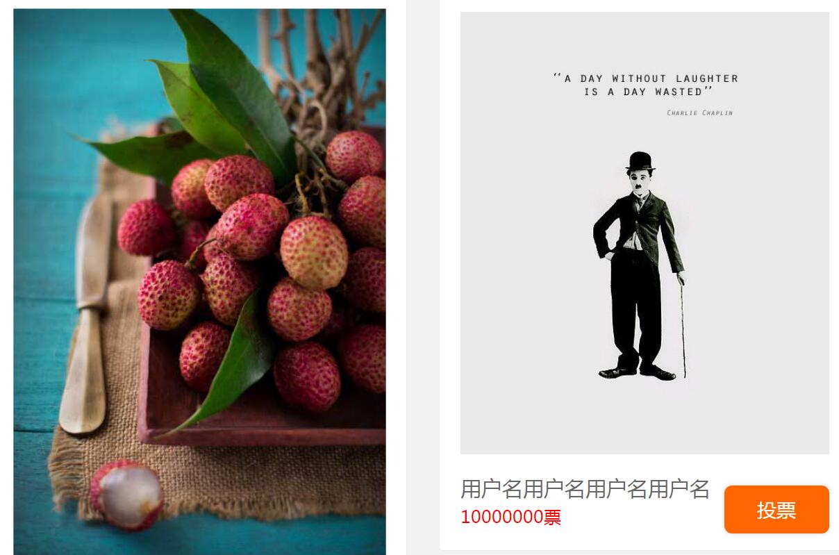 jQuery插件-HTML5响应式手机端瀑布流布局特效源码-A8源码网