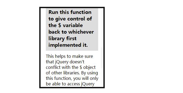 jQuery插件-mousescroll.js自定义美化div滚动条插件-A8源码网