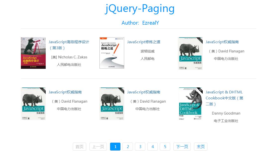 jQuery-Paging动态分页数据获取插件-A8源码网