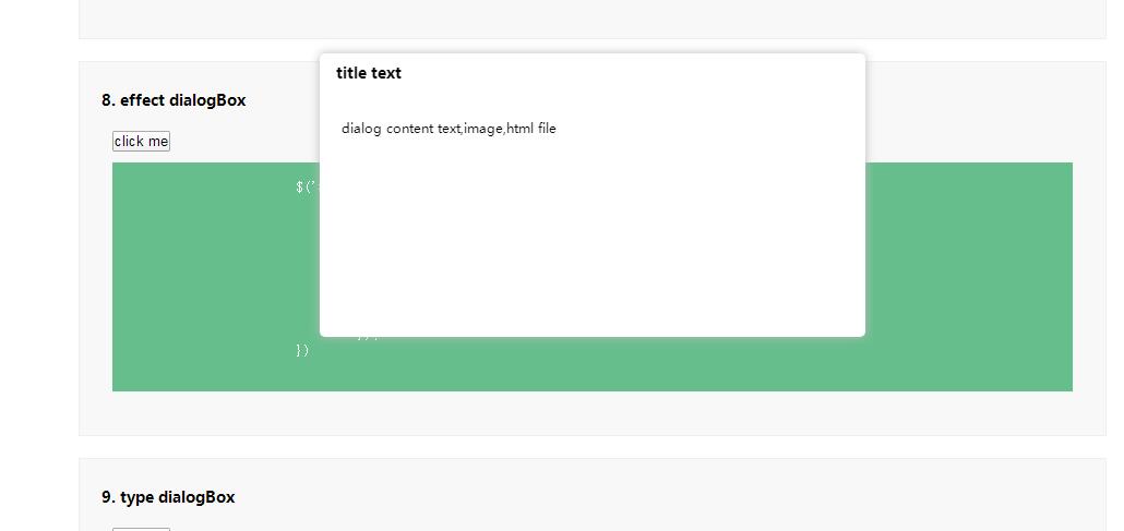 jquery.dialogBox.js动画对话框插件-A8源码网