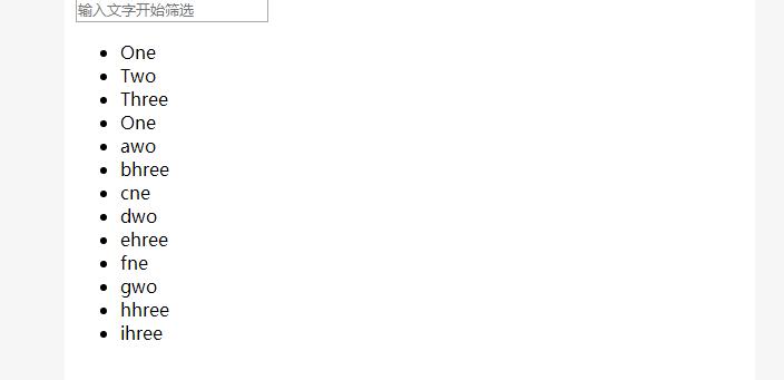 jquery.fastLiveFilter.js插件 – 自动过滤筛选功能-A8源码网