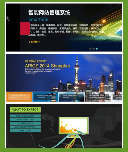 jquery.longPicShow插件 - js判断鼠标悬停位置控制图片上下移动-A8源码网