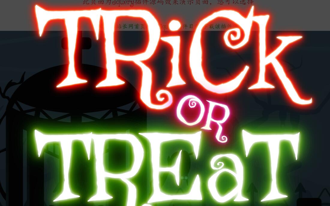 jQuery万圣节主题恐怖文字背景动画场景特效源码-A8源码网