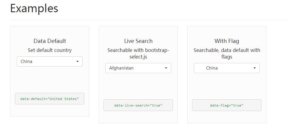 jQuery下拉框国家选择代码-A8源码网