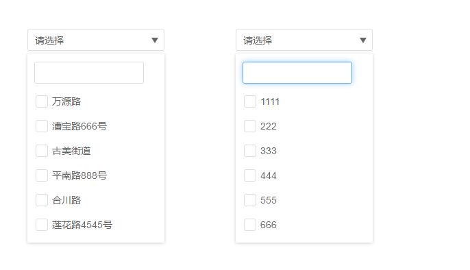 jQuery下拉框多选菜单美化代码-A8源码网