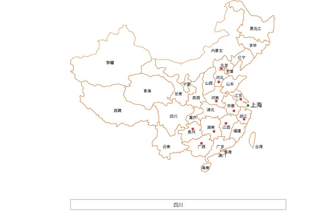 jQuery中国地图选中省份城市高亮显示代码-A8源码网
