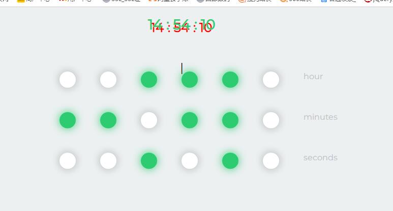 jQuery二进制数字时钟代码-A8源码网