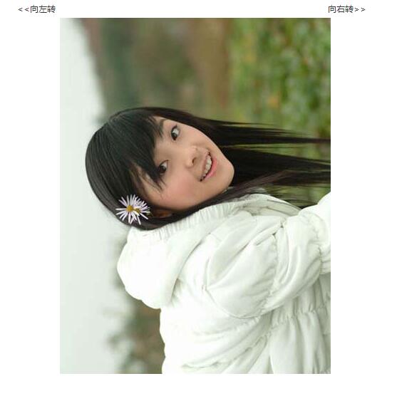 jQuery仿新浪微博图片顺时针(逆时针)旋转效果源码-A8源码网