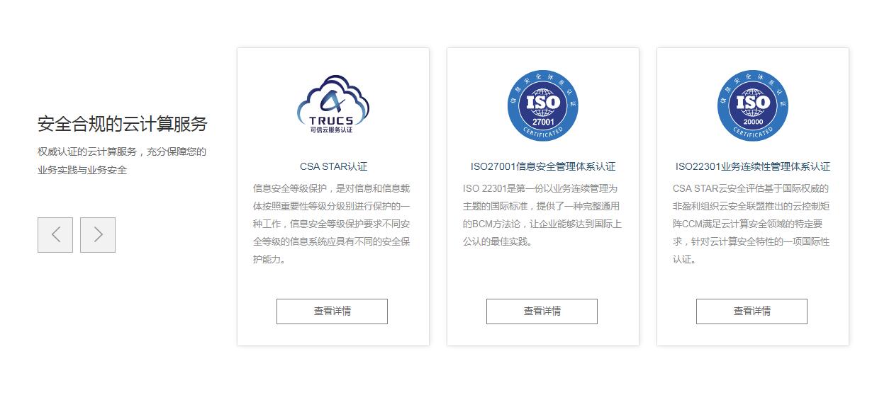 jQuery图文卡片布局自动滑动轮播特效源码-A8源码网