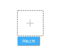 jQuery多张图片批量上传预览插件-A8源码网
