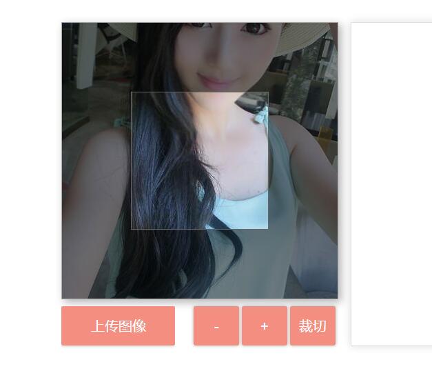 jQuery头像裁剪前端代码-A8源码网