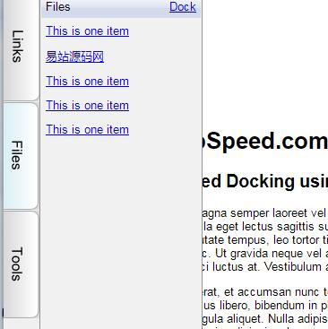 jquery插件实现的隐藏在屏幕侧面的导航菜单源码-A8源码网