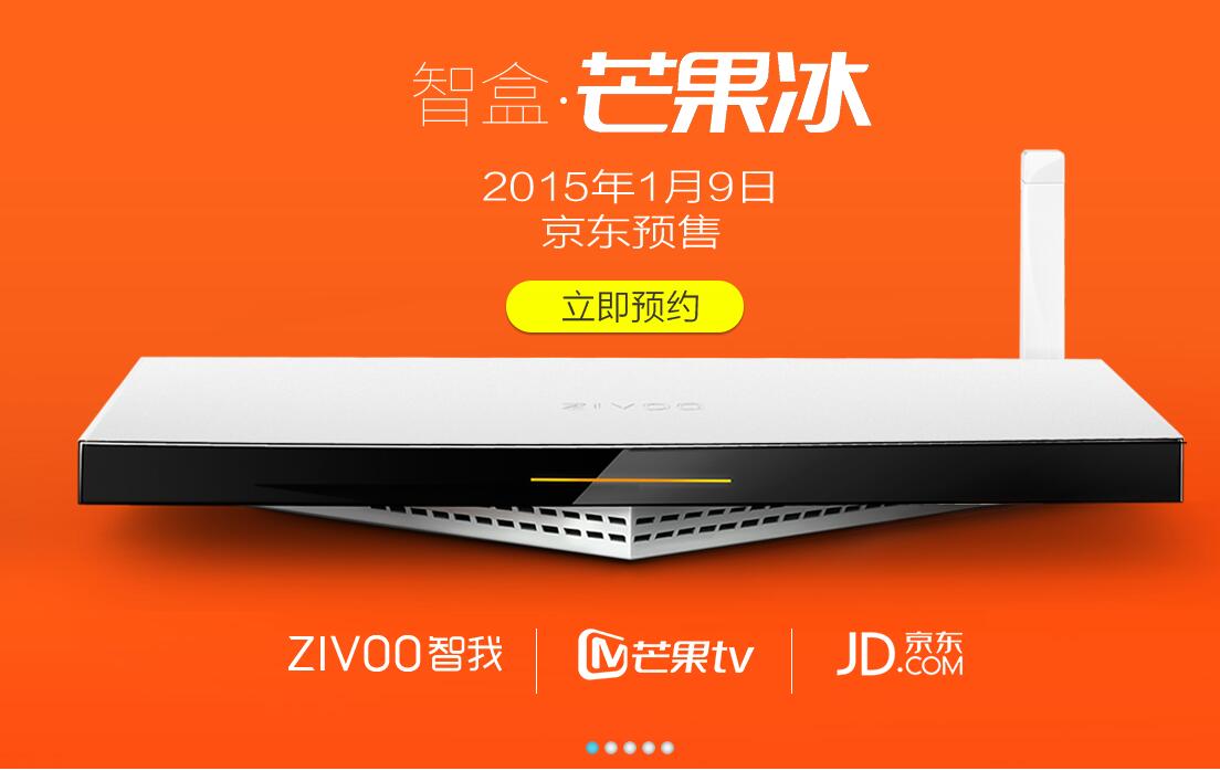 jQuery插件左右全屏大尺寸多图滑动banner效果源码-A8源码网