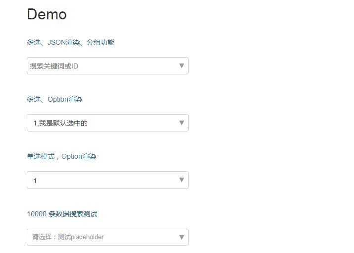 jQuery插件-搜索框下拉菜单选择插件-A8源码网