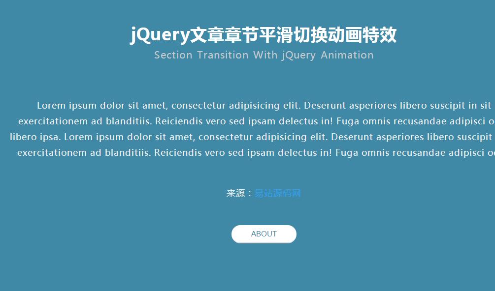 jQuery文章章节全屏动画切换效果源码-A8源码网