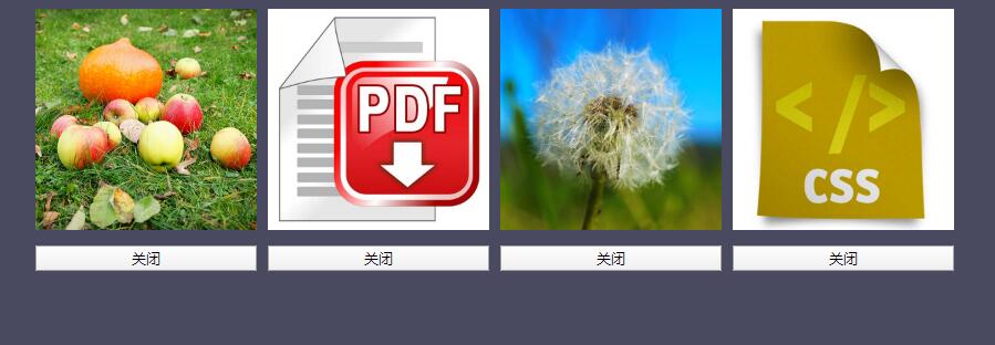 jQuery插件-点击弹出窗口放大图片和PDF文件预览插件-A8源码网