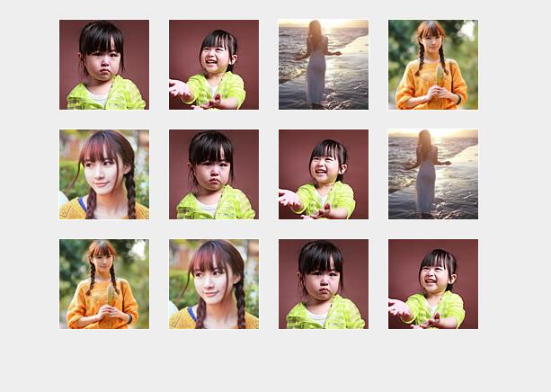 jQuery磁性透明图层跟随鼠标移动图片特效源码-A8源码网