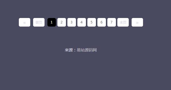 jQuery插件-简单实用的分页插件Page代码-A8源码网