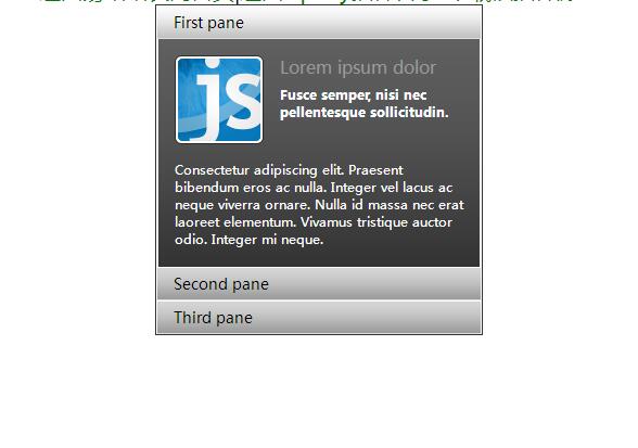 jQuery插件-纵向手风琴效果源码-A8源码网