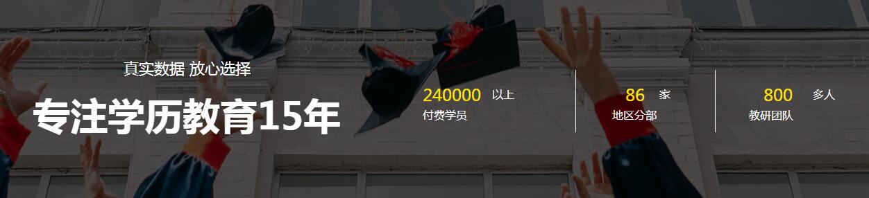 jQuery插件-网页数字数值滚动增加动画效果源码-A8源码网