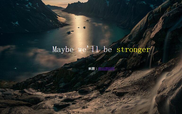 jQuery插件-网页文字滚动切换动画代码-A8源码网