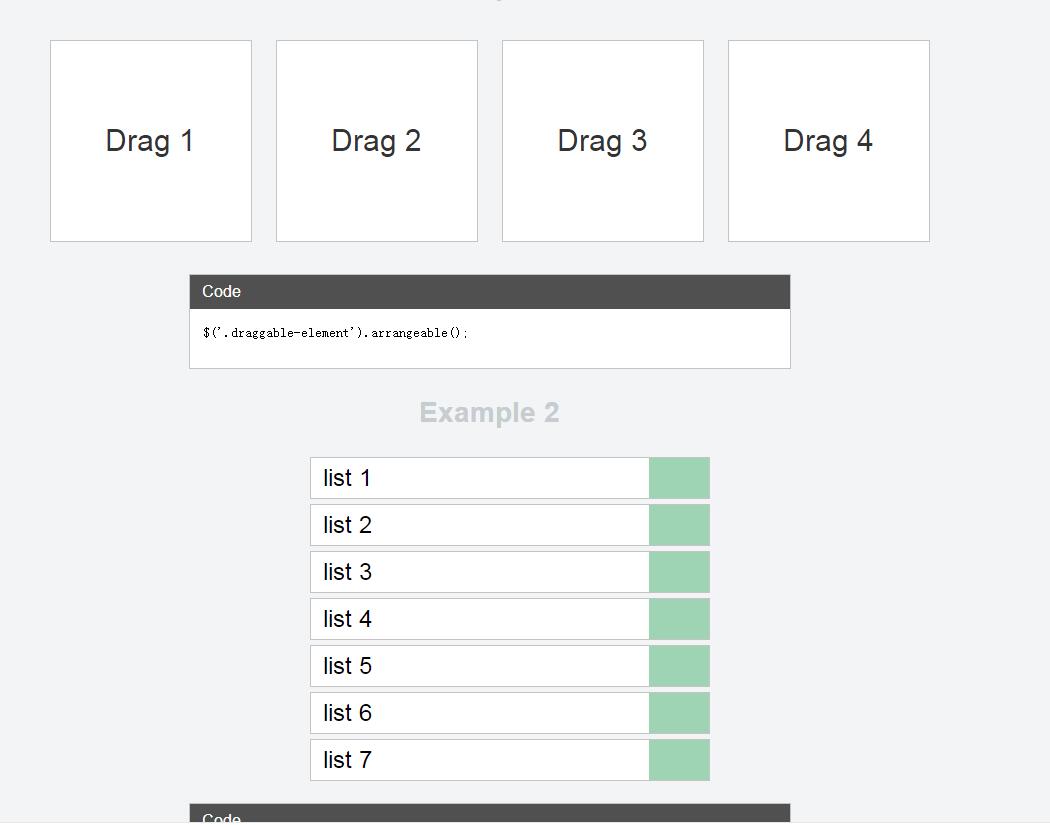 jQuery插件-自由拖拽排序代码插件-A8源码网