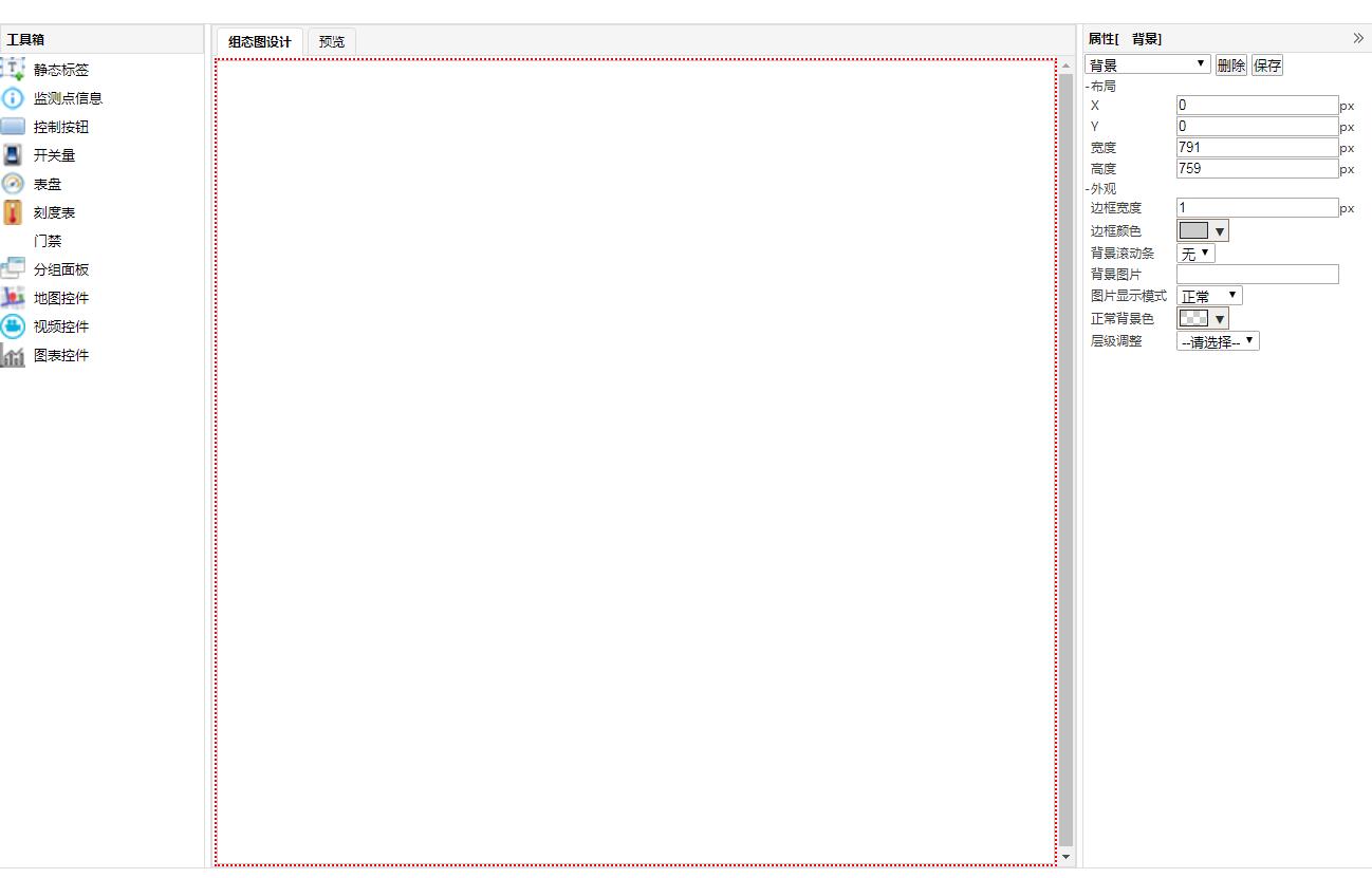 jQuery插件-自由编辑组态图库ui界面代码-A8源码网