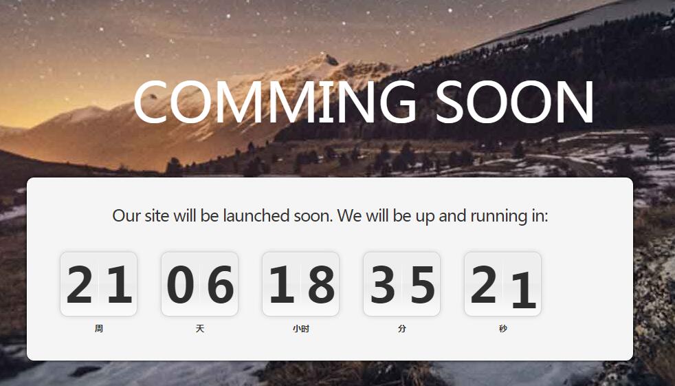 jQuery插件-自适应网页倒计时插件代码-A8源码网