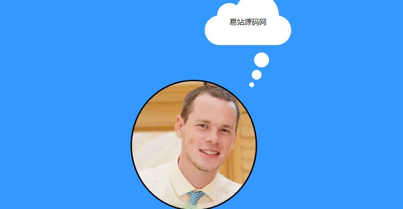 jQuery插件-鼠标经过动画出现冒泡对话框特效源码-A8源码网