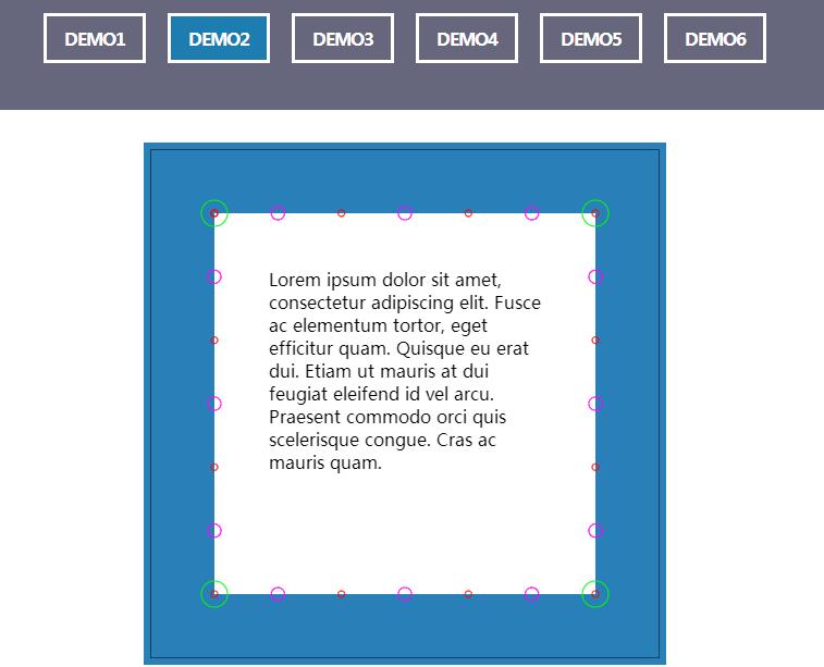 jQuery插件-鼠标经过边框抖动变形动画特效源码-A8源码网