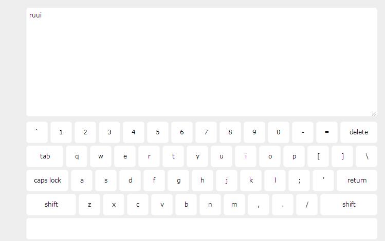 jQuery插件+JS网页小键盘代码-A8源码网