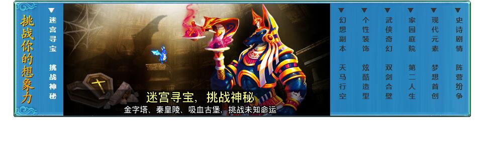 jQuery插件+JS输入框自动加载邮箱提示-A8源码网