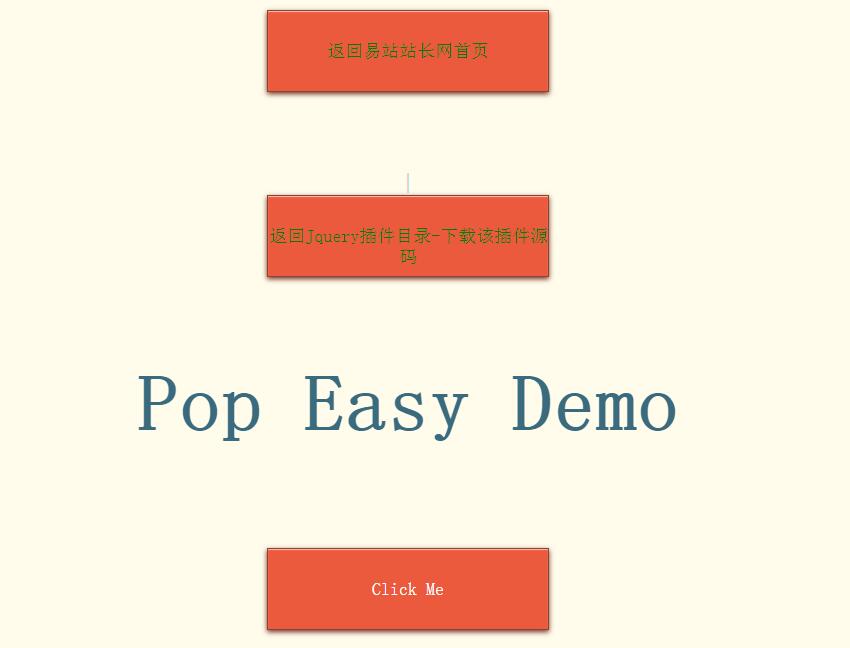 Pop Easy–jquery动态弹出窗口插件-A8源码网