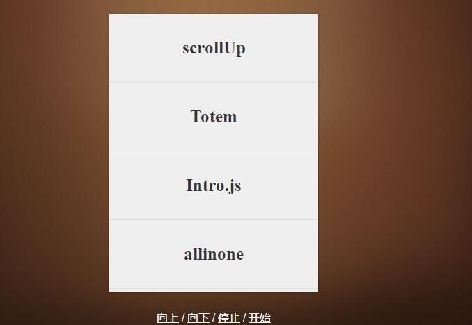 tag-it.js基于jQuery输入框创建文字标签插件-A8源码网