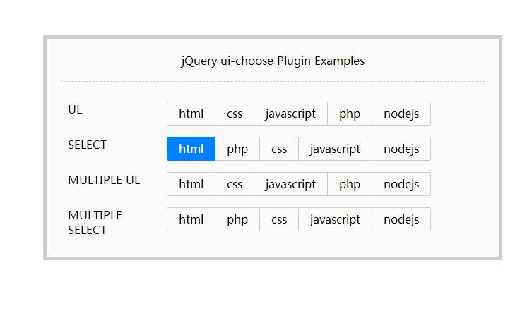ui-choose.js表单单选框复选框美化jQuery特效源码-A8源码网