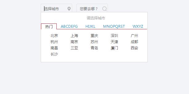 按拼音首字母分类的jQuery城市选择代码-A8源码网