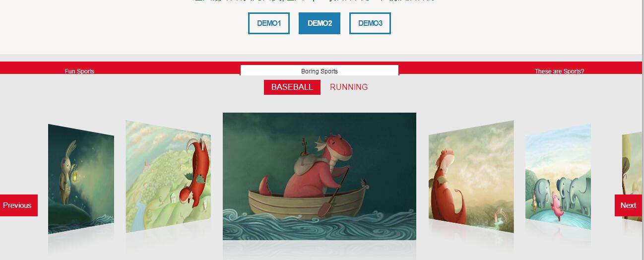 支持触摸屏的3D旋转木马jQuery特效源码-A8源码网