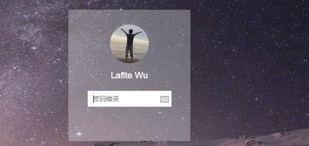 漂亮的jQuery电脑桌面界面特效源码-A8源码网