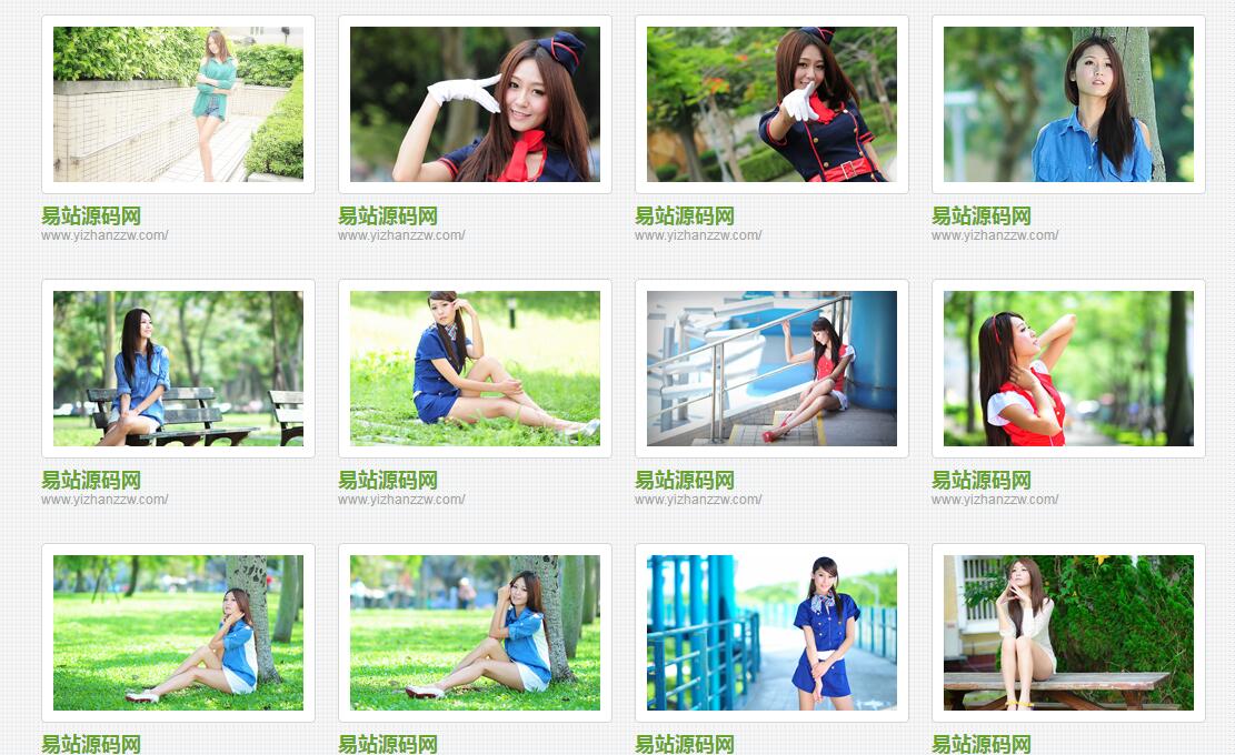 jQuery插件源码-动画切换排序点击放大切换-A8源码网