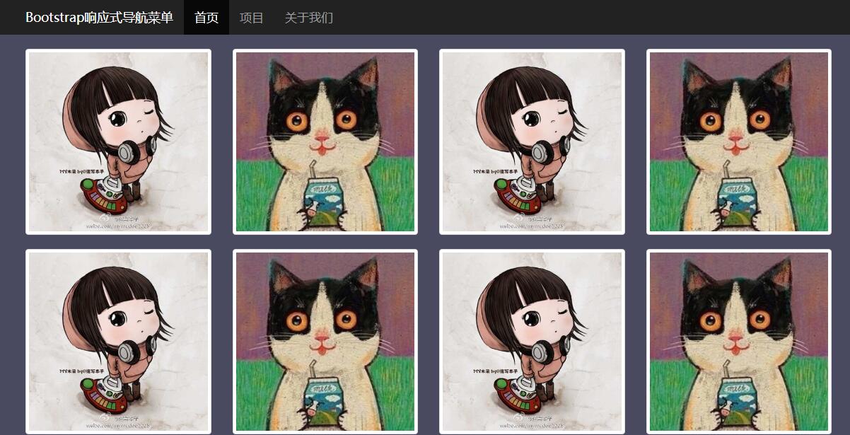 Bootstrap响应式侧边栏导航菜单源码-A8源码网