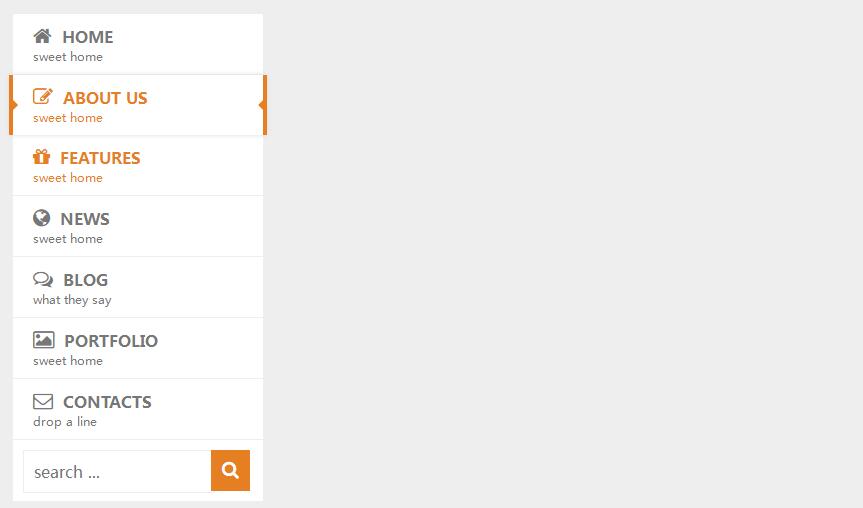 CSS3多级竖直图标导航菜单源码-A8源码网