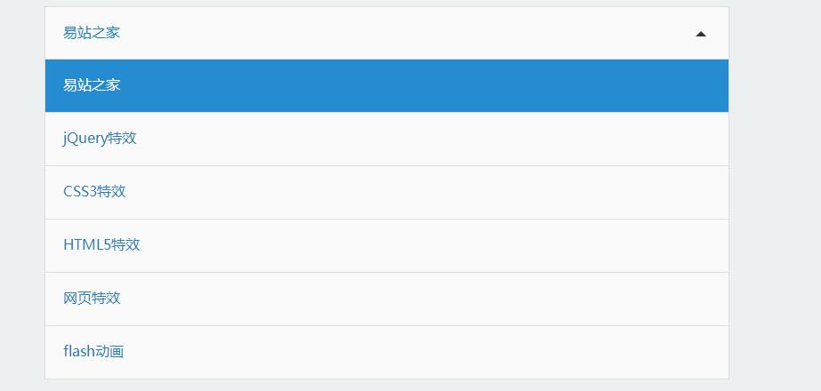 jQuery+CSS3+HTML5折叠卡片式下拉菜单源码-A8源码网